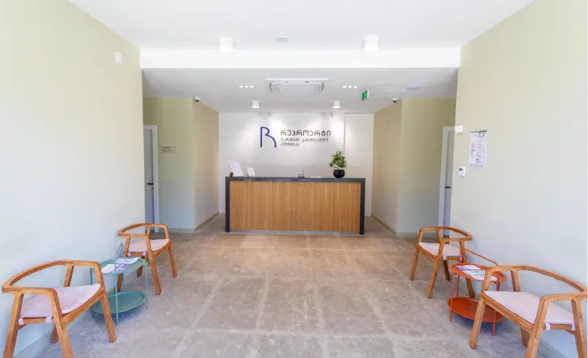 Reproart_Kutaisi Center